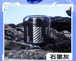 便捷透明剃鬚刀