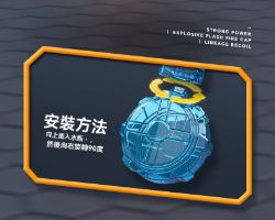 冰鼠冰爆電動水槍