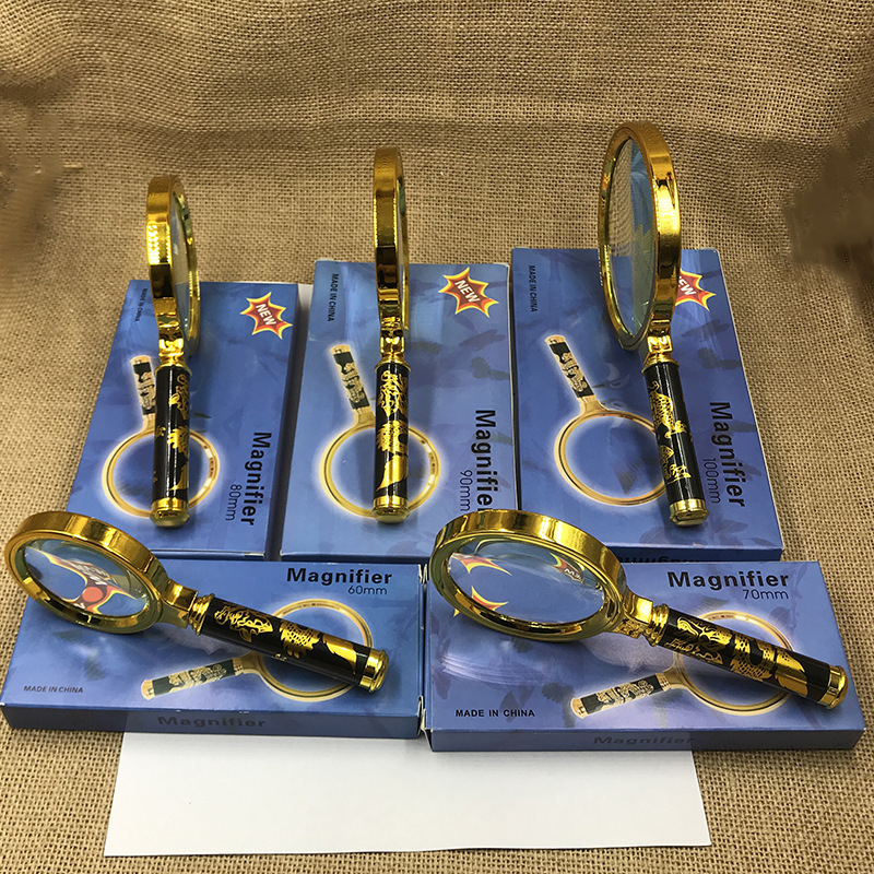 電鍍龍柄放大鏡