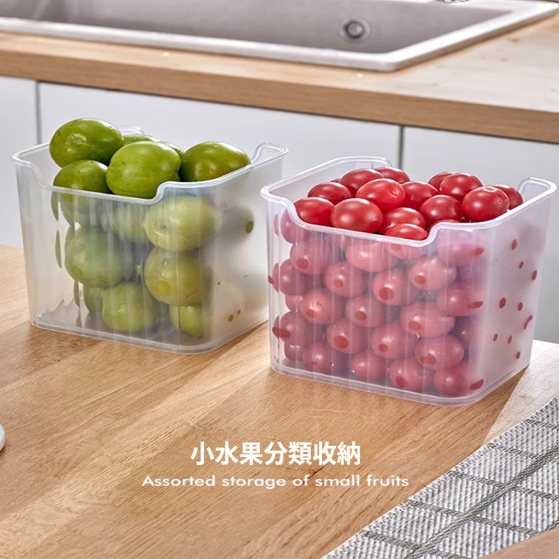 冰箱收納盒