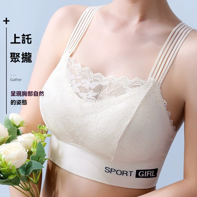 美背蕾絲裹胸背心