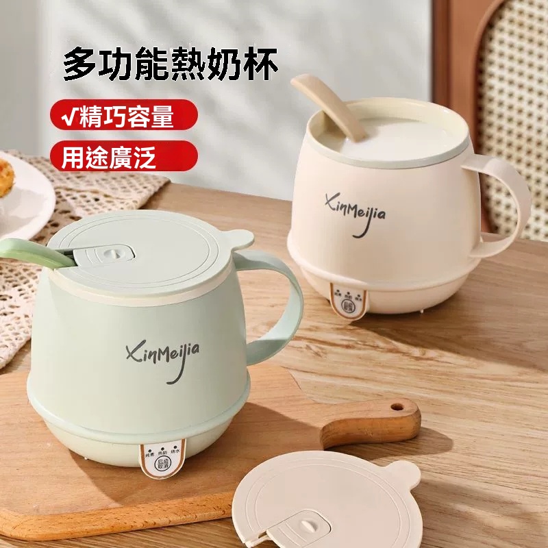 多功能陶瓷釉杯